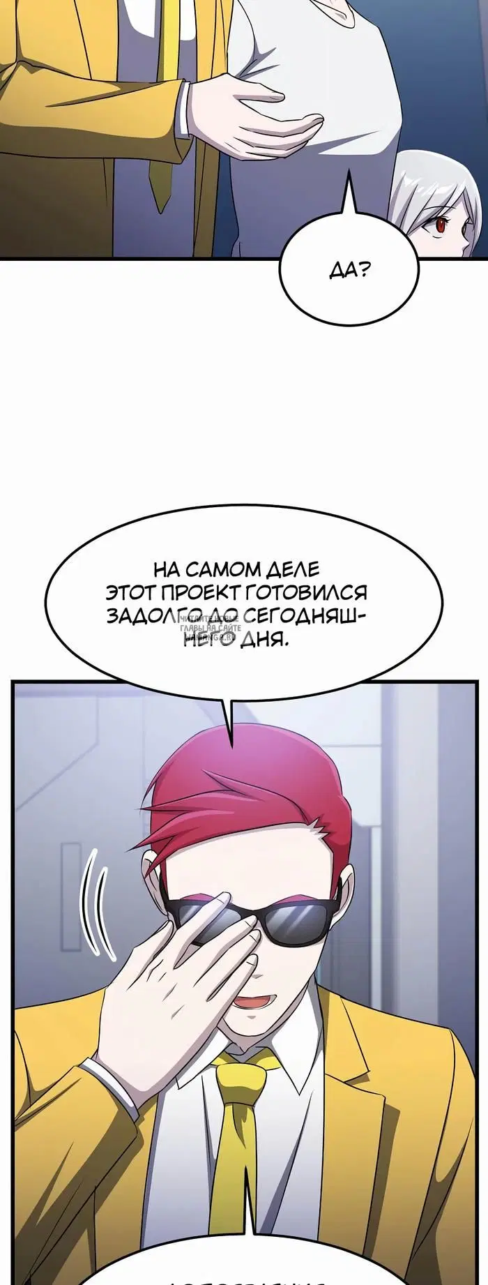 Page 36.000