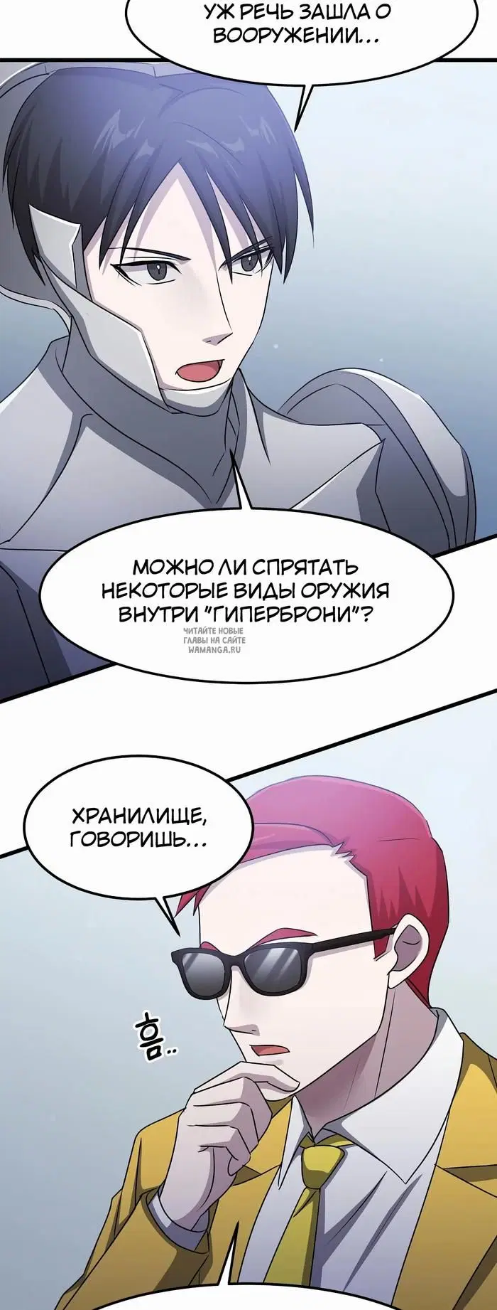 Page 36.000