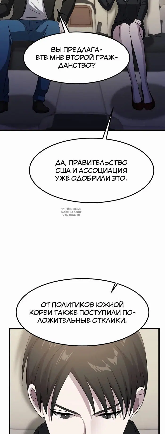 Page 36.000