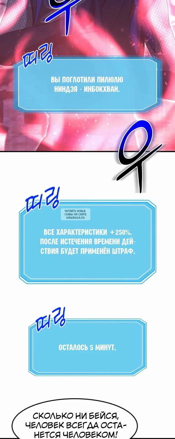Page 36.000