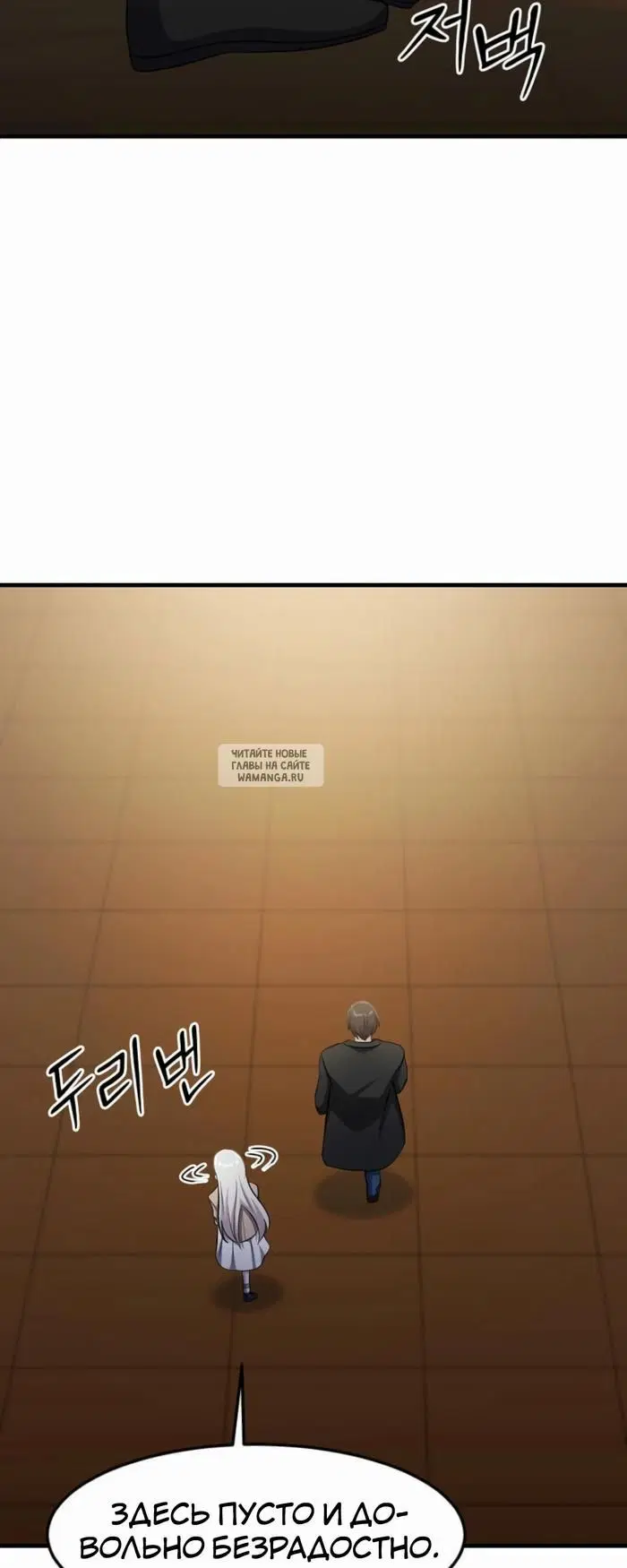 Page 36.000