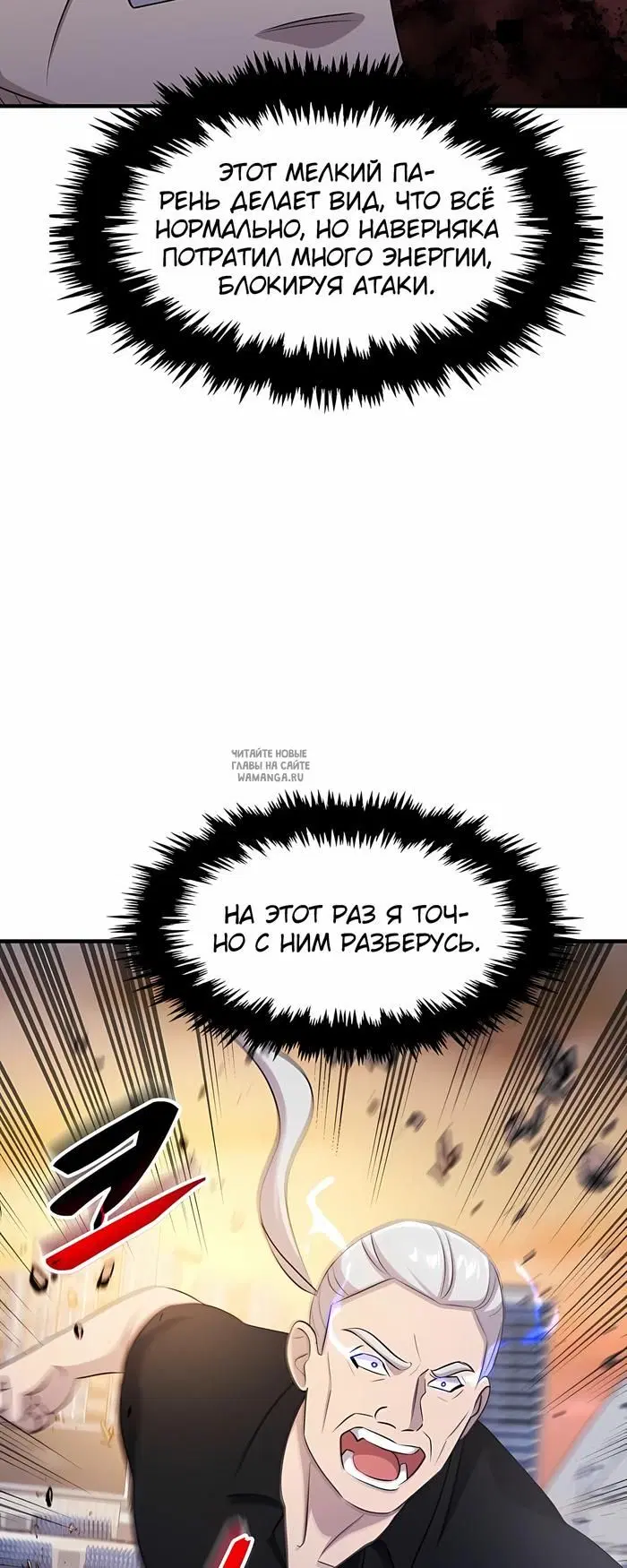 Page 36.000