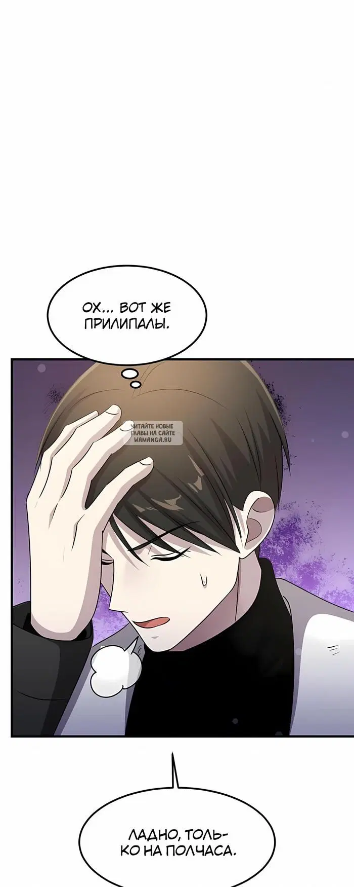 Page 36.000