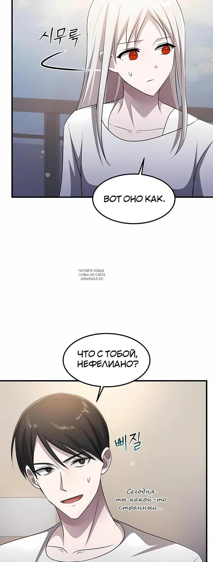 Page 36.000