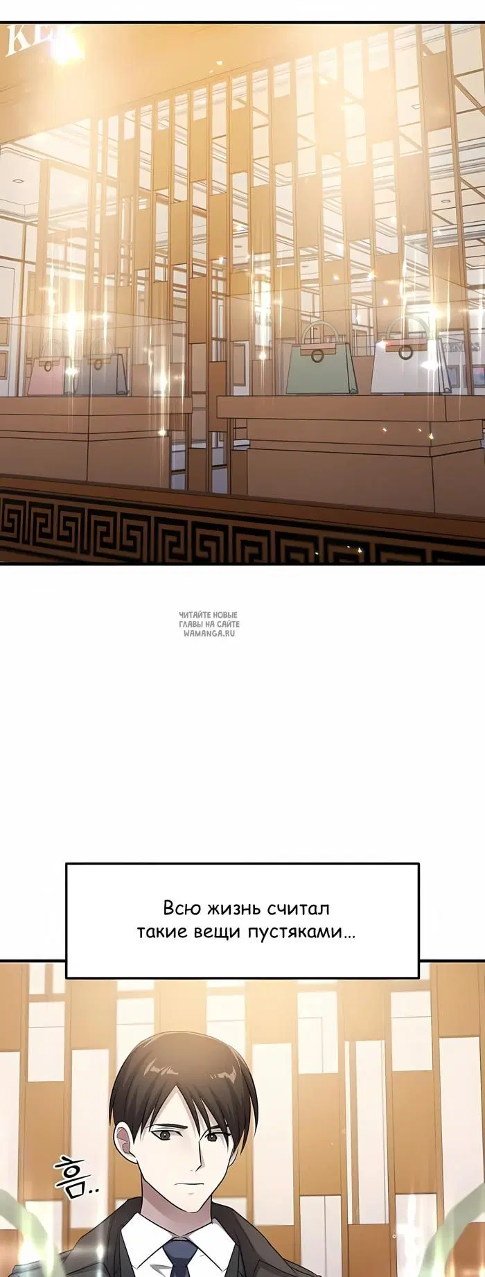 Page 36.000