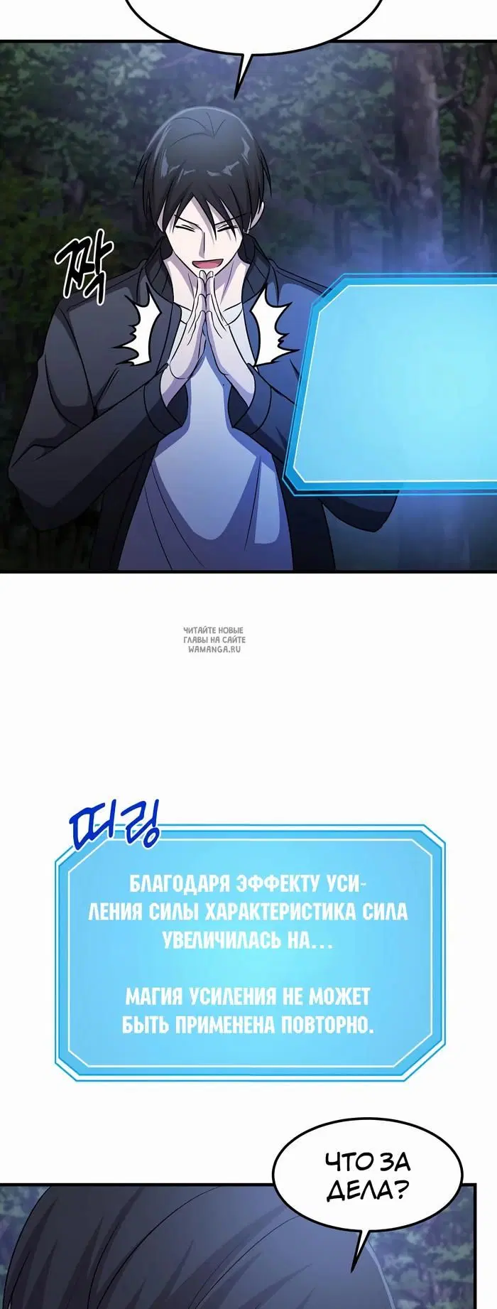 Page 37.000
