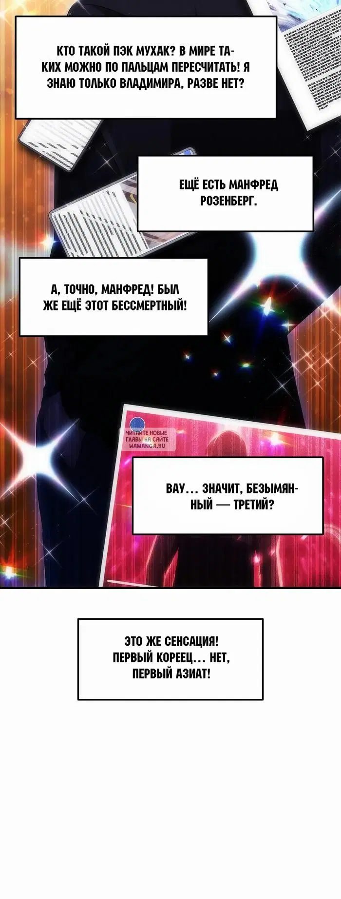 Page 37.000