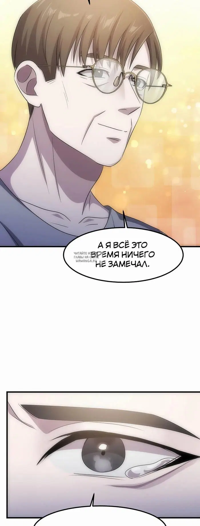 Page 37.000
