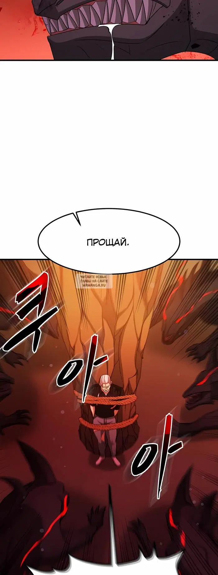 Page 37.000