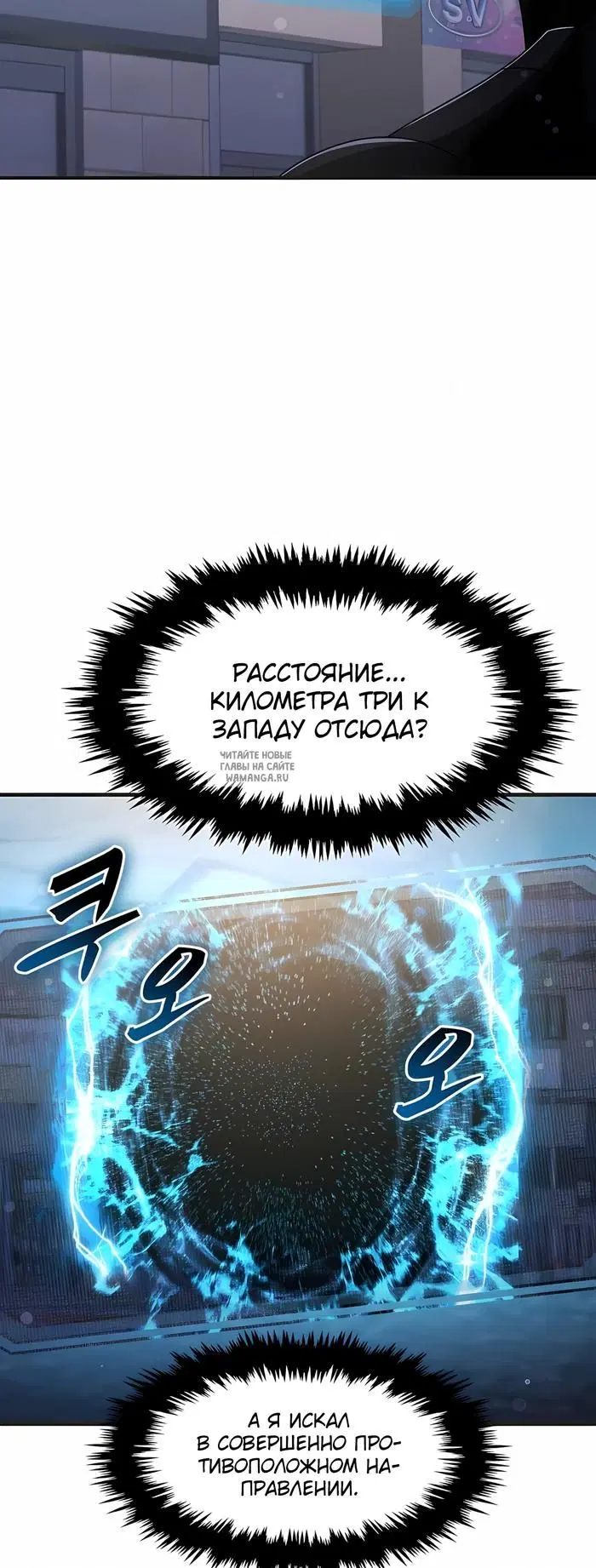 Page 37.000