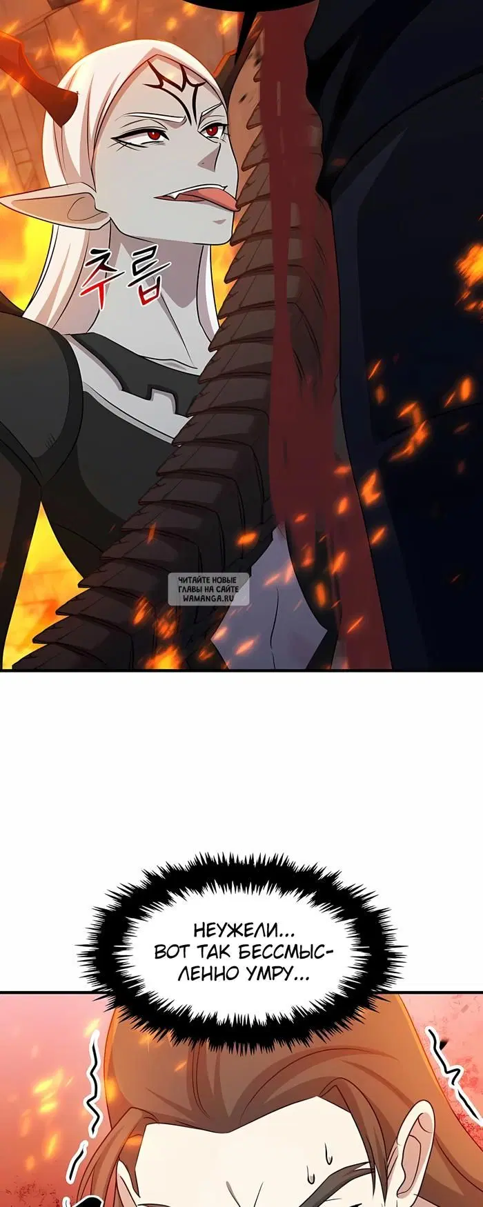 Page 37.000