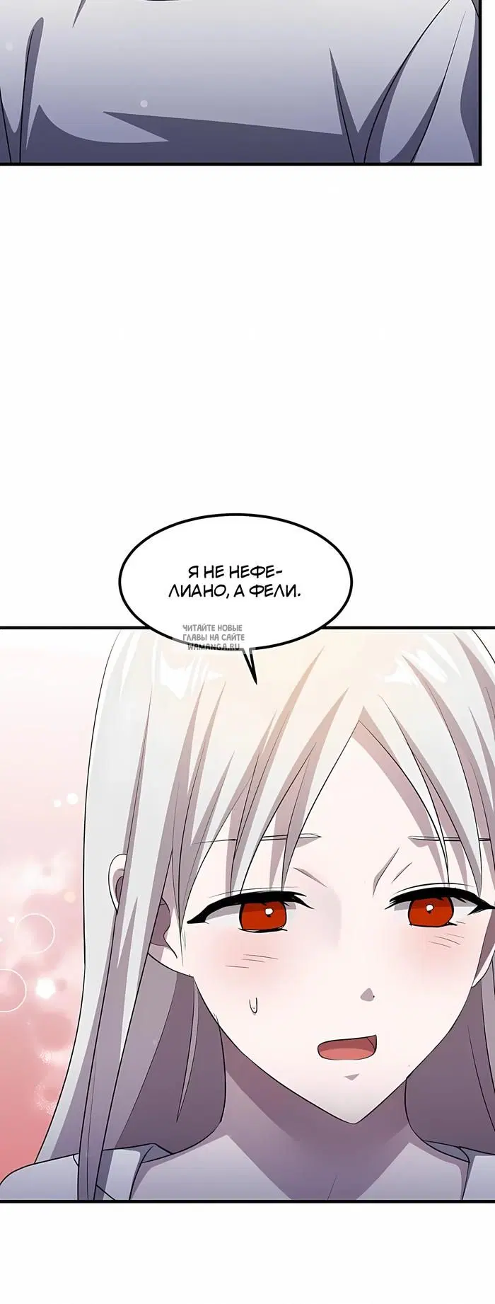Page 37.000