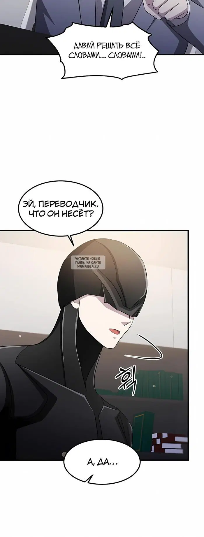 Page 37.000