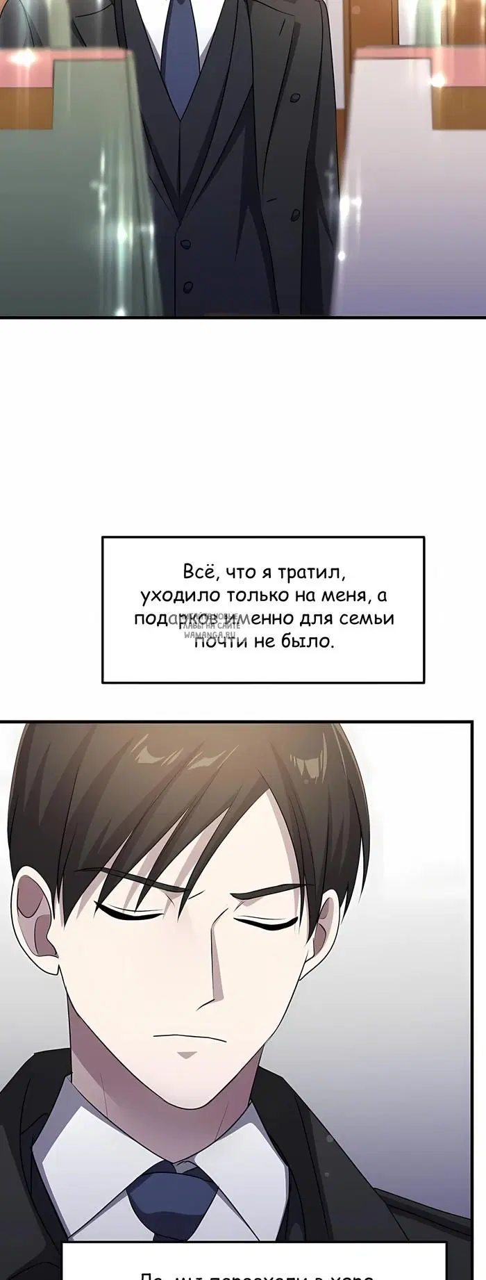 Page 37.000