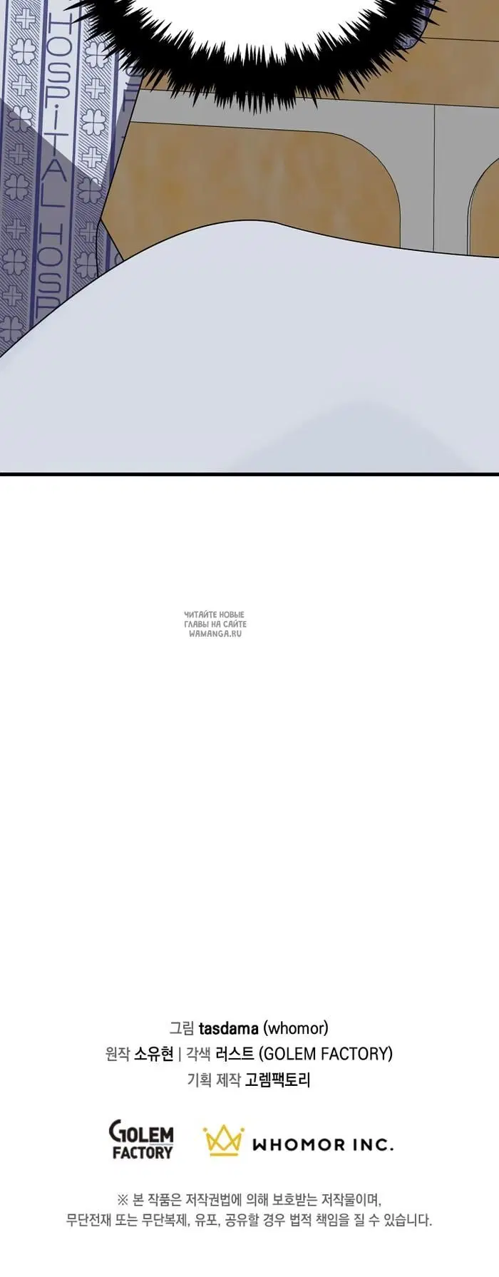 Page 38.000