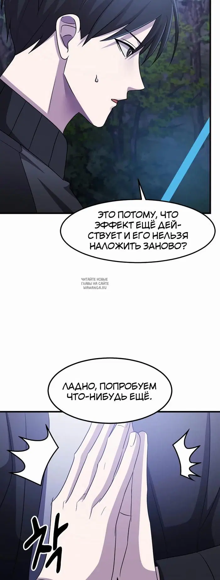 Page 38.000