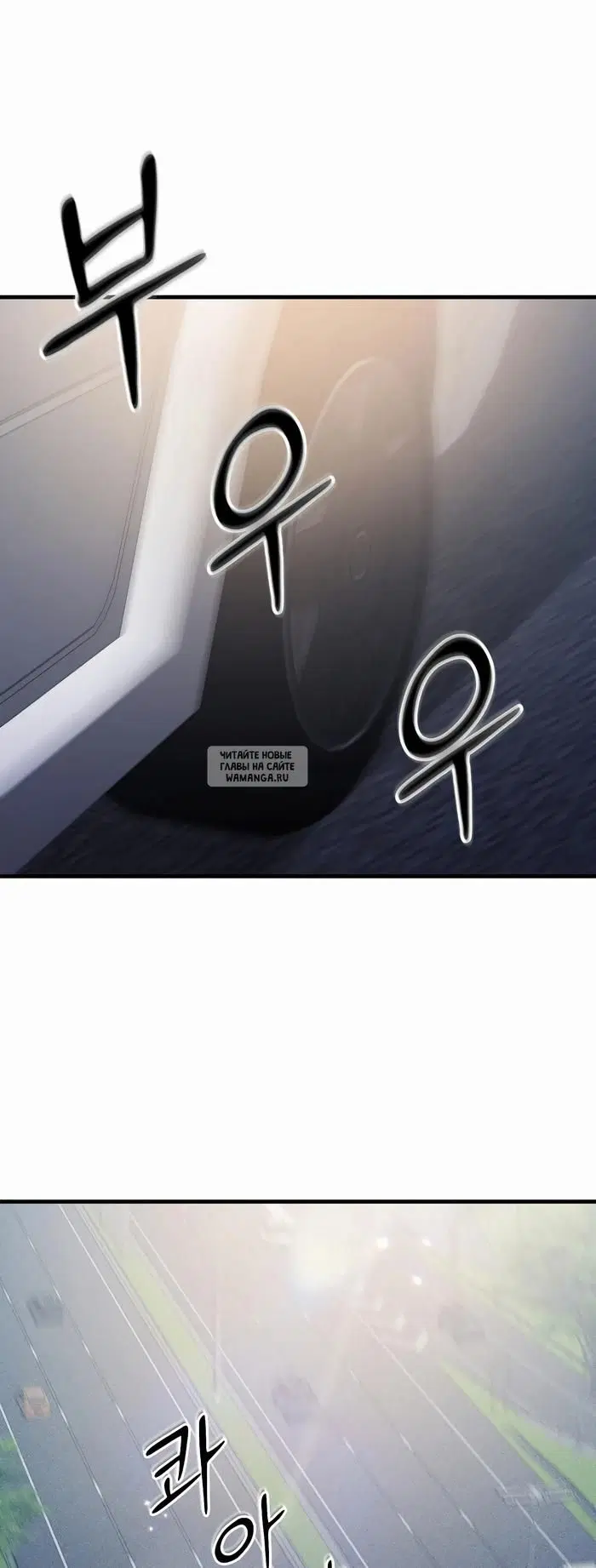 Page 38.000