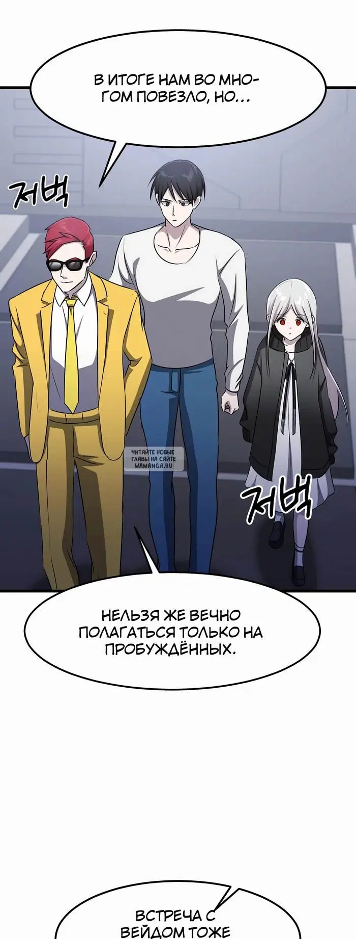 Page 38.000