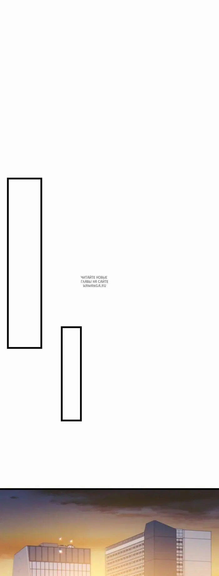 Page 38.000