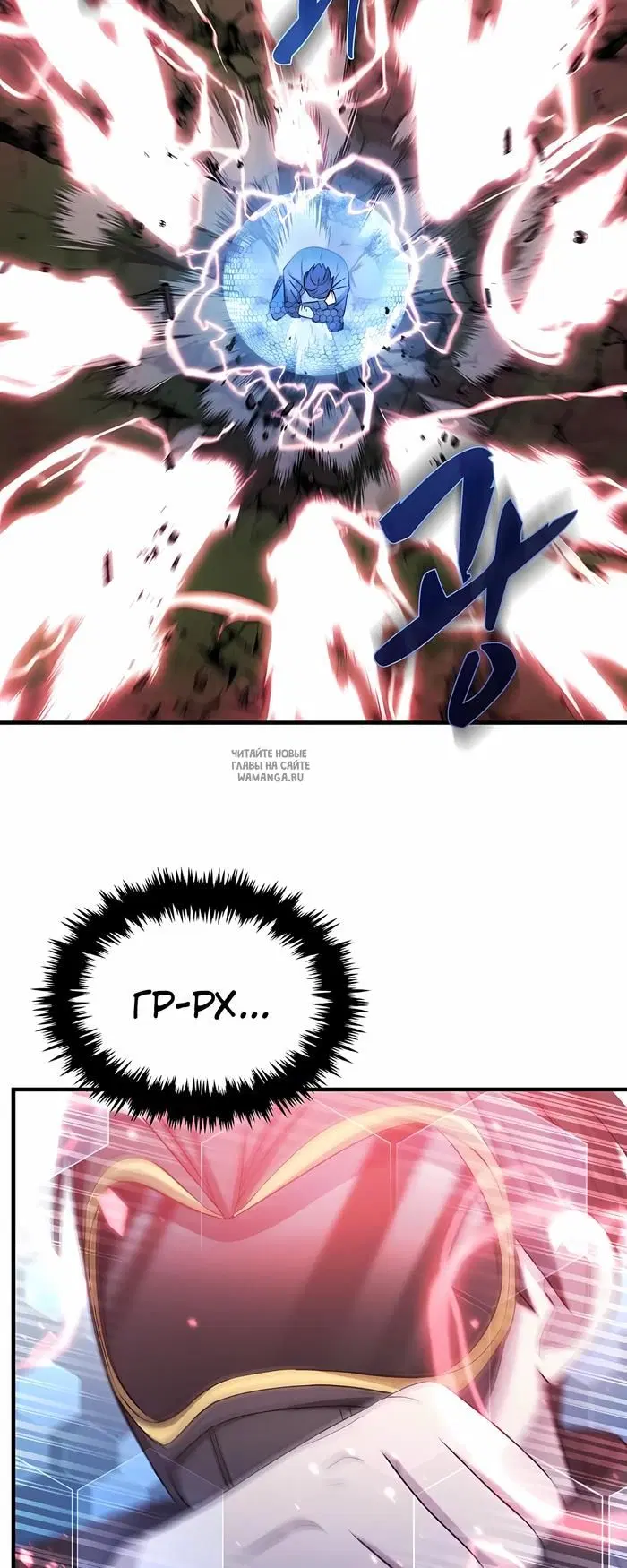 Page 38.000
