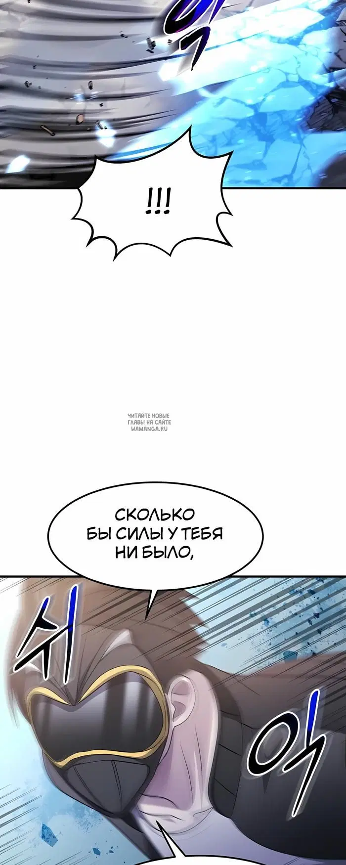 Page 38.000