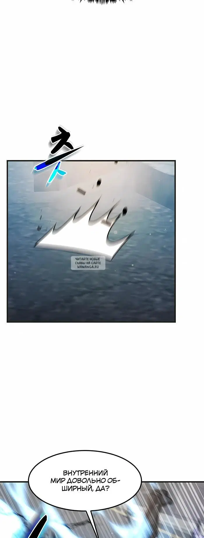Page 38.000