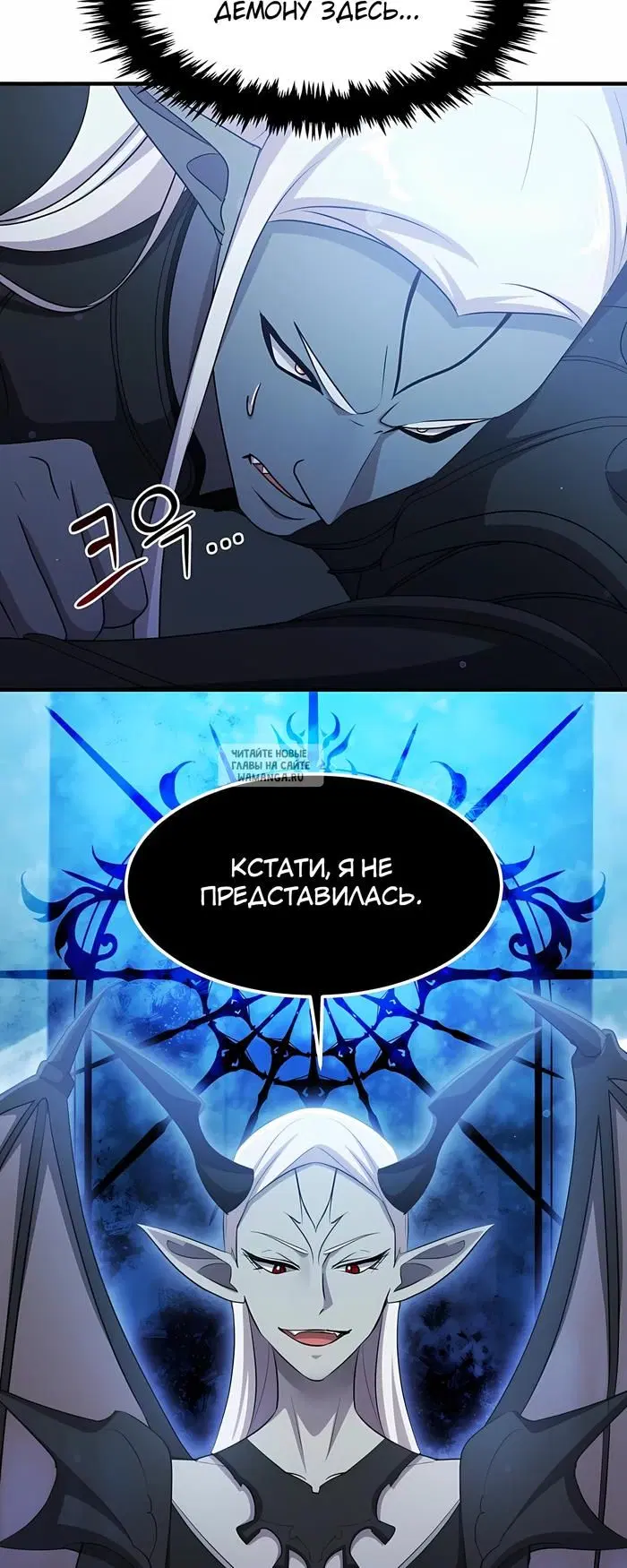 Page 38.000