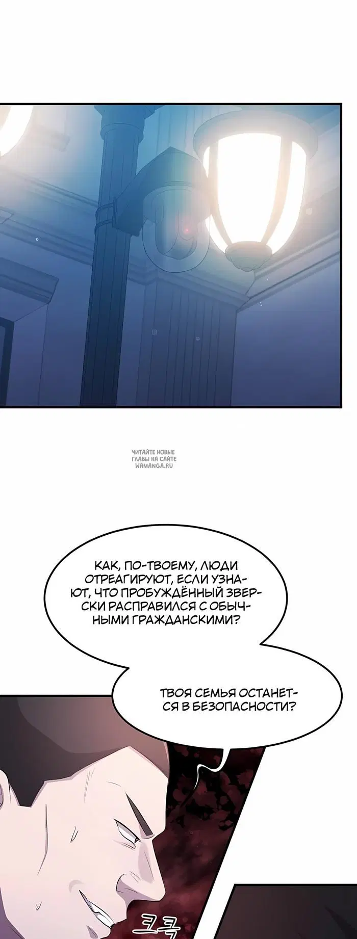 Page 38.000