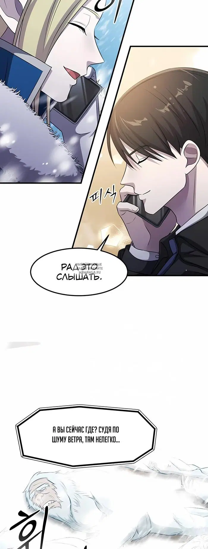 Page 38.000