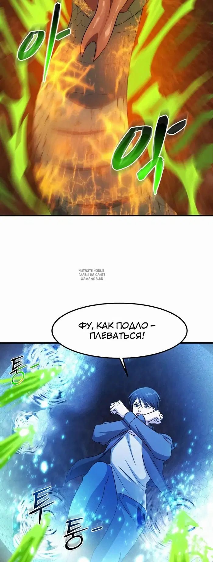 Page 39.000