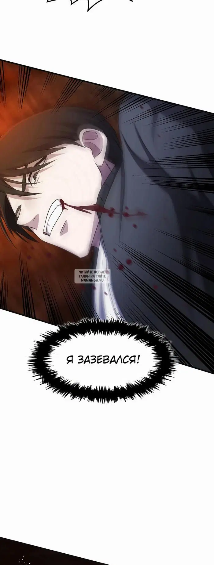 Page 39.000