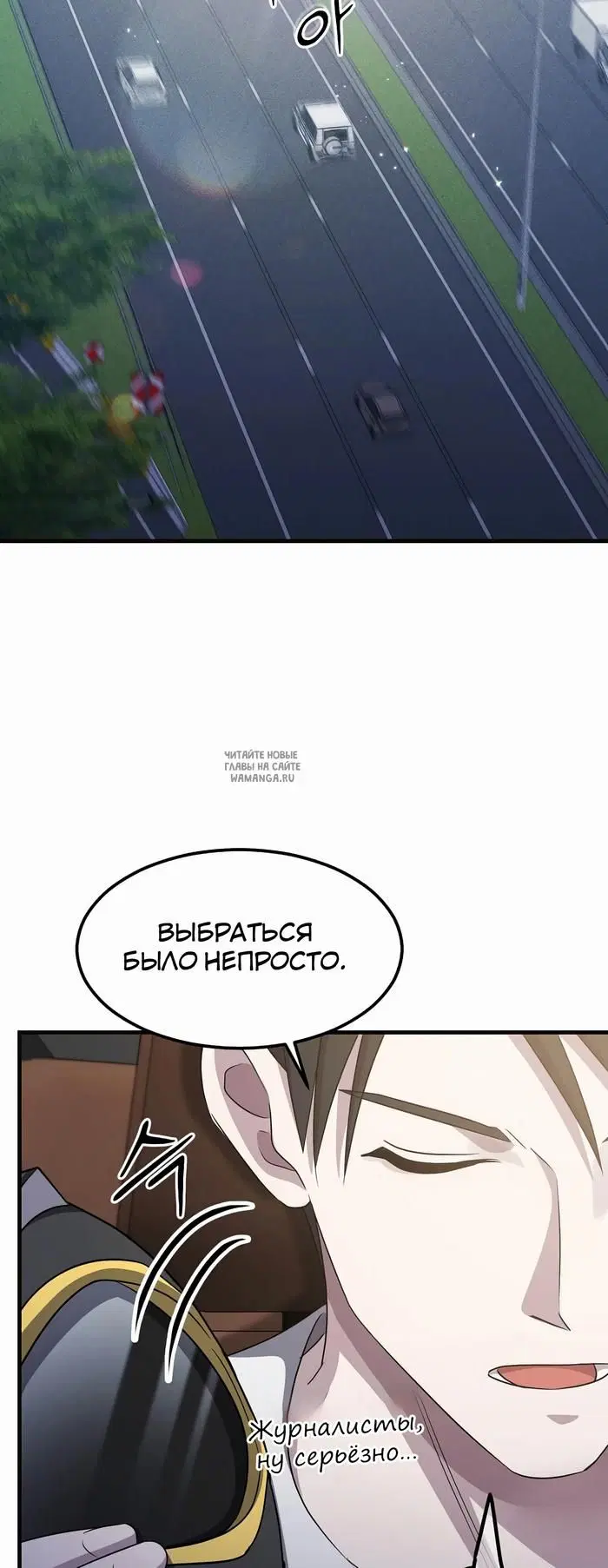 Page 39.000