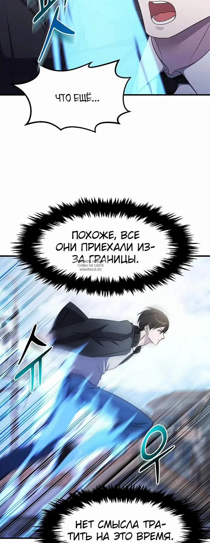 Page 39.000