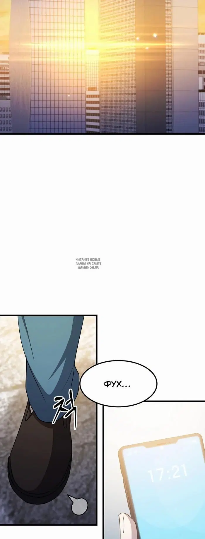 Page 39.000