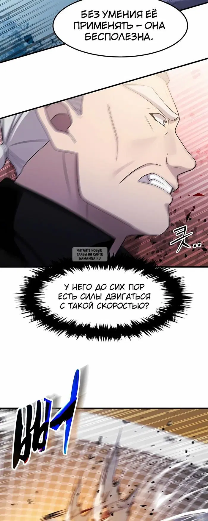 Page 39.000