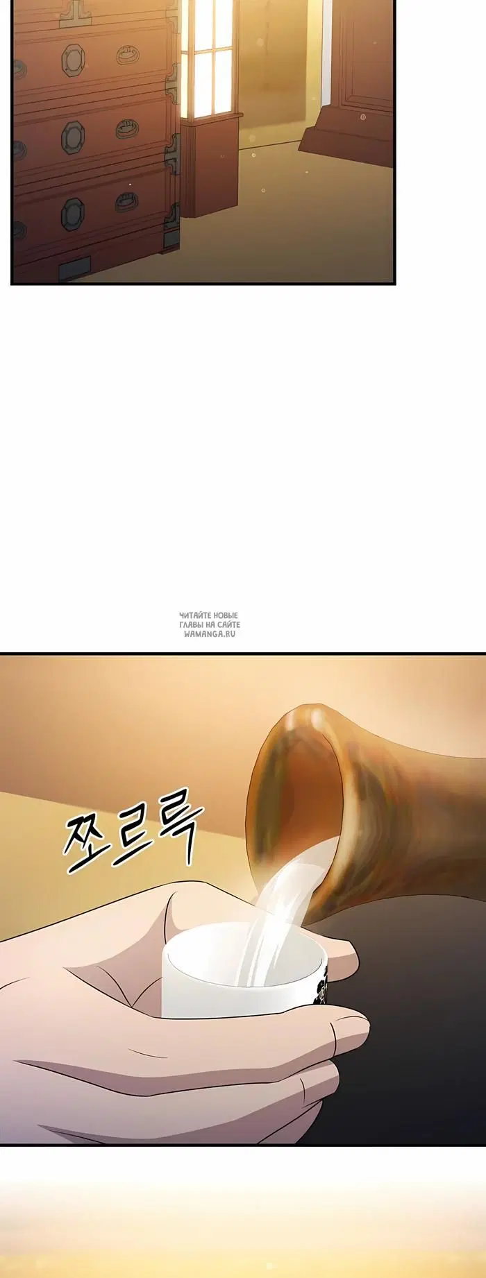 Page 39.000