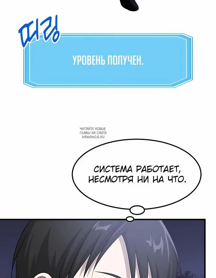 Page 39.000