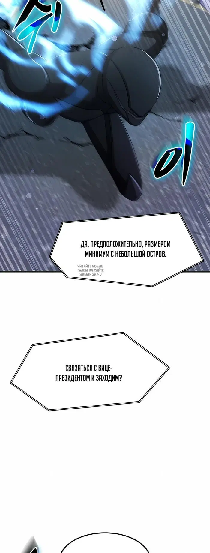 Page 39.000