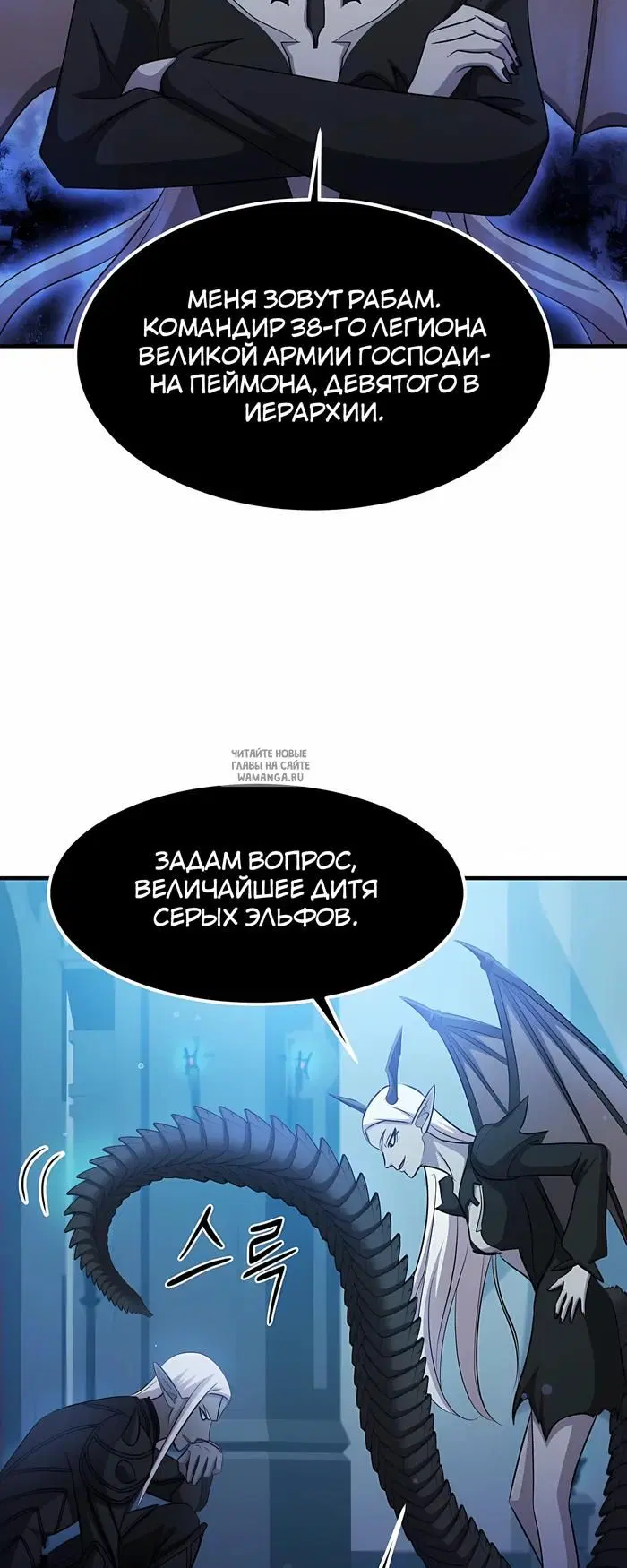 Page 39.000