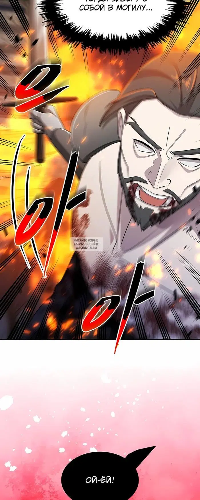 Page 39.000