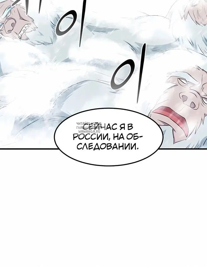 Page 39.000