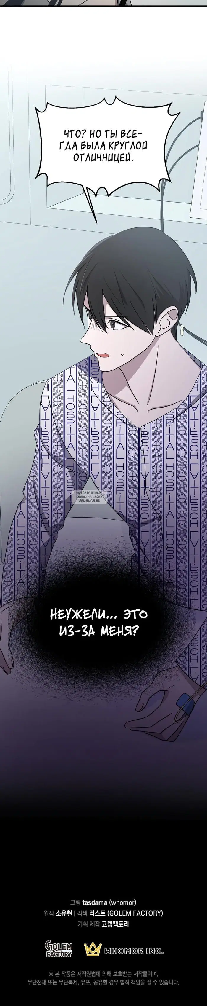 Page 30.000