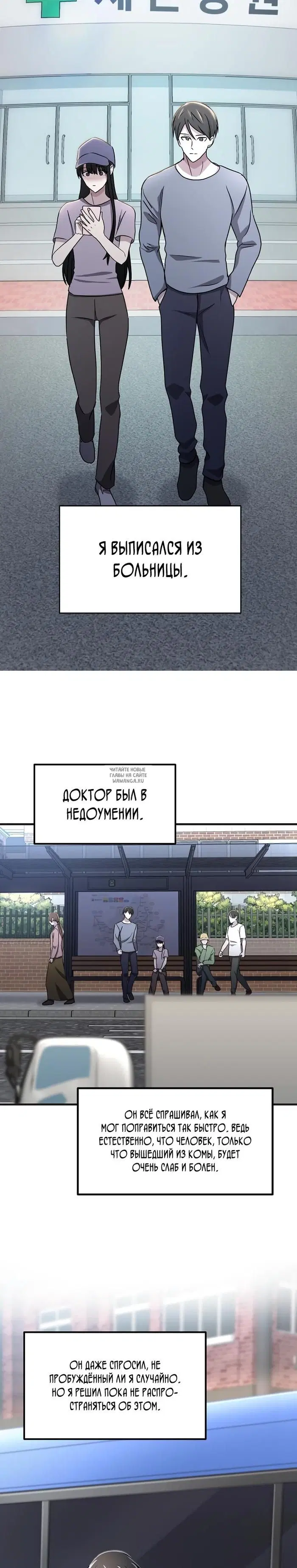Page 30.000