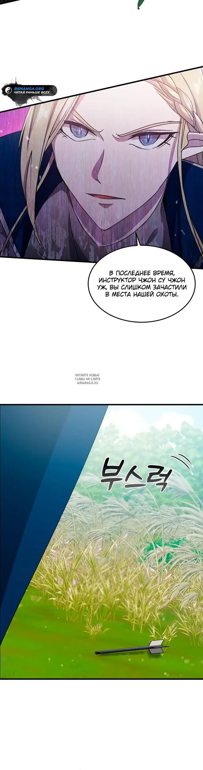 Page 30.000