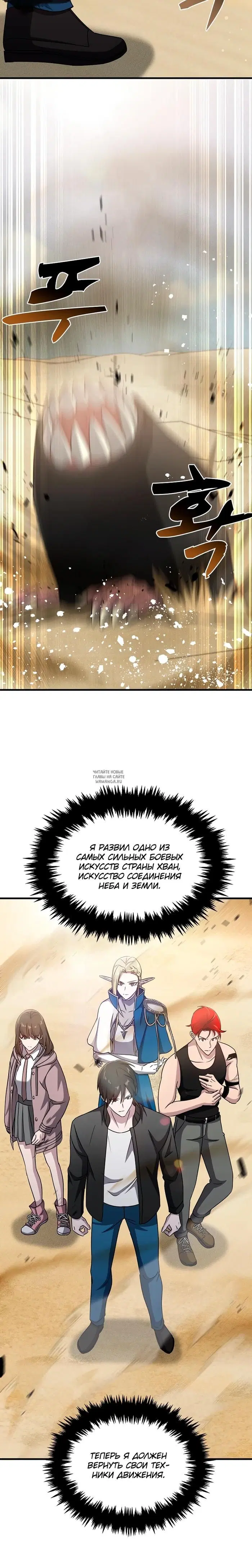 Page 30.000