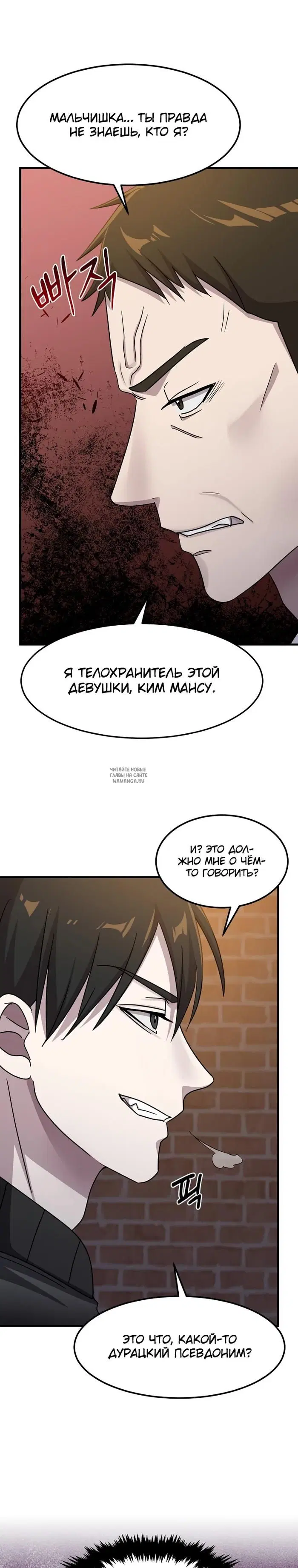 Page 30.000