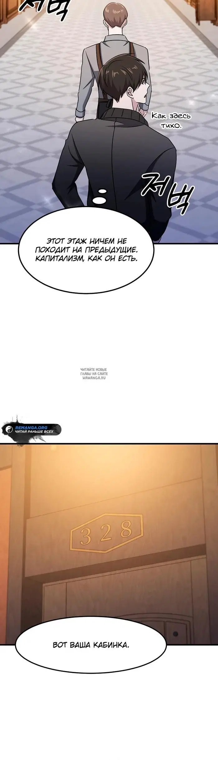 Page 30.000