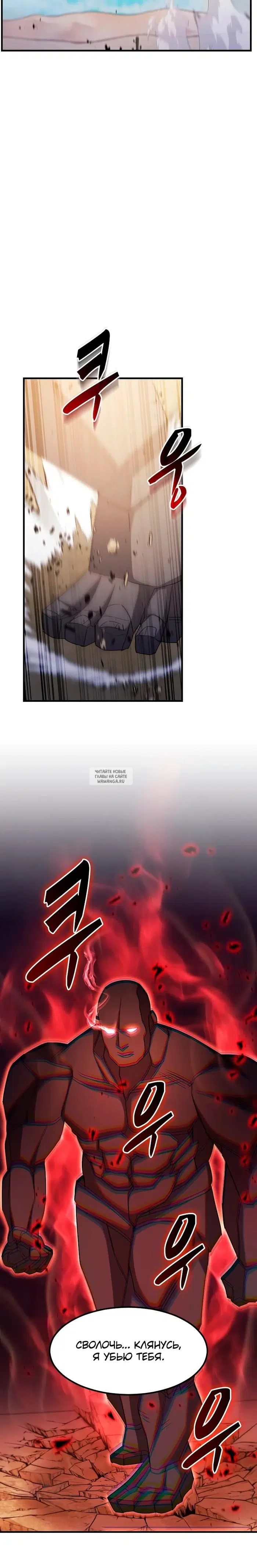 Page 30.000