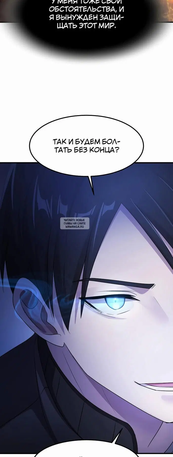 Page 30.000