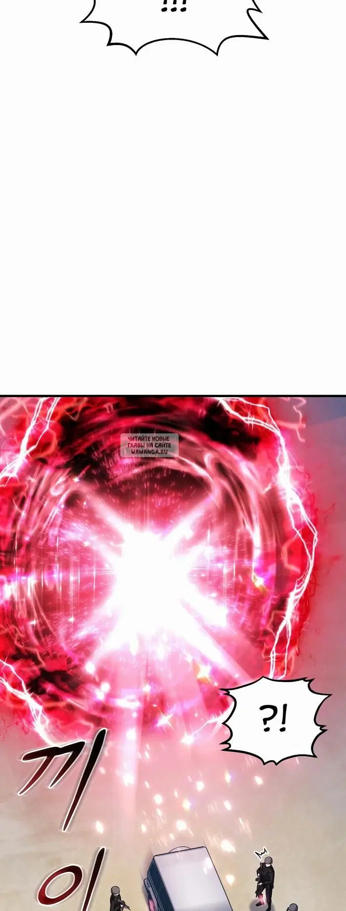 Page 30.000